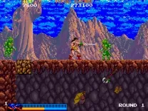 Rastan (US Rev 1)
