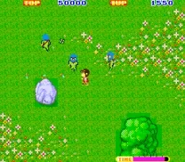 Sega Ninja (315-5102)