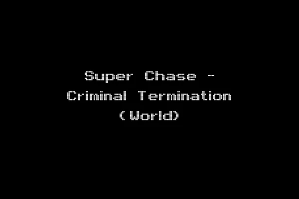 Super Chase - Criminal Termination (World)