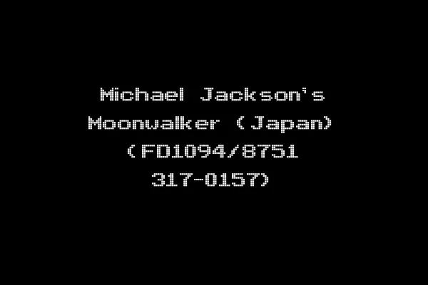 Michael Jackson's Moonwalker (Japan) (FD1094/8751 317-0157)