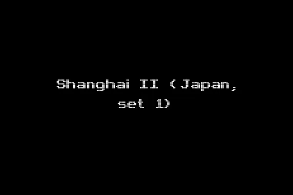 Shanghai II (Japan, set 1)
