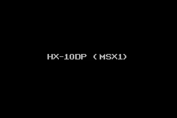 HX-10DP (MSX1)
