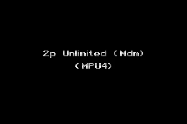 2p Unlimited (Mdm) (MPU4)