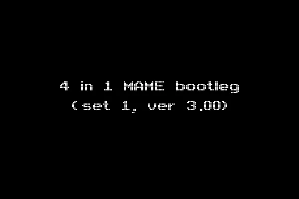 4 in 1 MAME bootleg (set 1, ver 3.00)