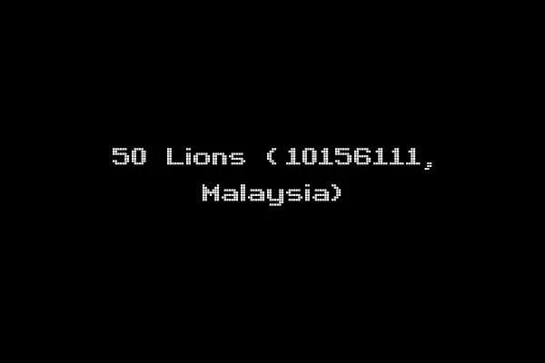 50 Lions (10156111, Malaysia)