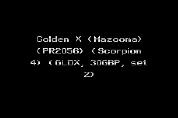 Golden X (Mazooma) (PR2056) (Scorpion 4) (GLDX, 30GBP, set 2)