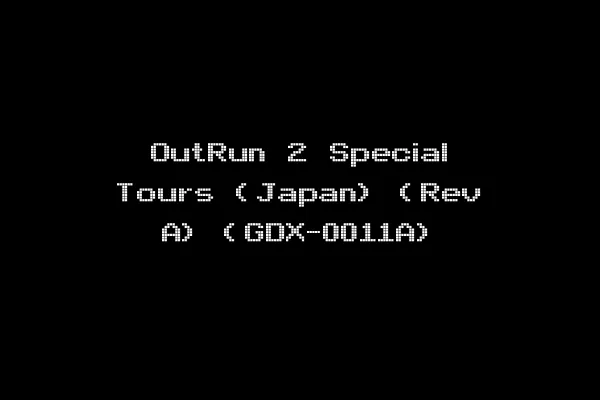 OutRun 2 Special Tours (Japan) (Rev A) (GDX-0011A)