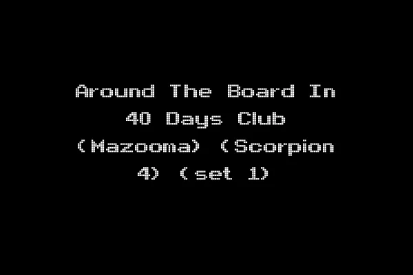 Around The Board In 40 Days Club (Mazooma) (Scorpion 4) (set 1)