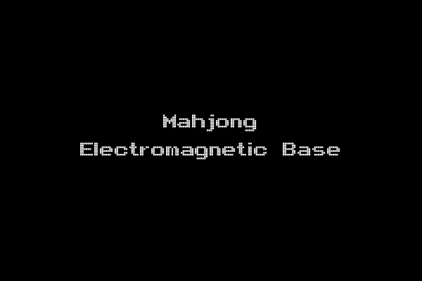 Mahjong Electromagnetic Base