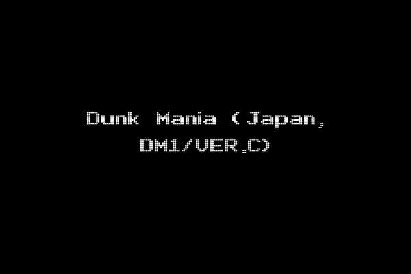 Dunk Mania (Japan, DM1/VER.C)