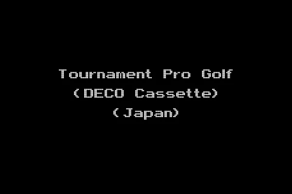 Tournament Pro Golf (DECO Cassette) (Japan)