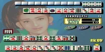 Real Battle Mahjong King