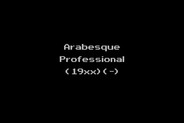 Arabesque Professional (19xx)(-)
