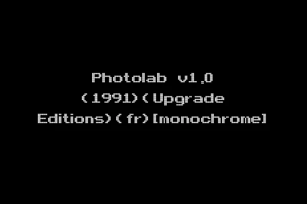 Photolab v1.0 (1991)(Upgrade Editions)(fr)[monochrome]