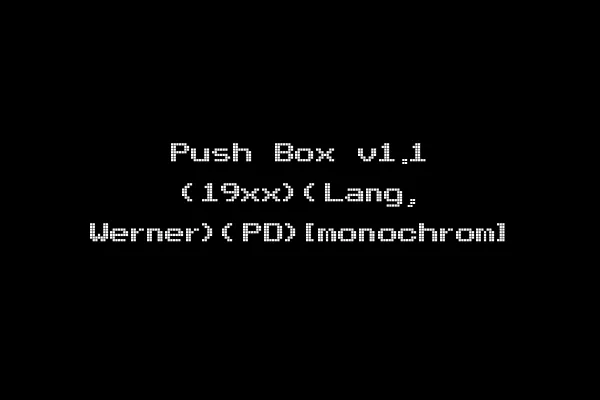 Push Box v1.1 (19xx)(Lang, Werner)(PD)[monochrom]