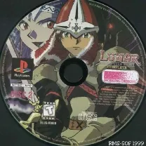 Lunar Silver Star Story Complete (ccd)[Disc2of2] ISO[SLUS-00899]