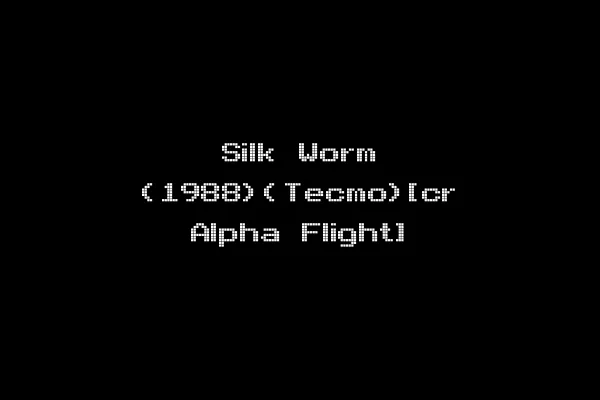 Silk Worm (1988)(Tecmo)[cr Alpha Flight]