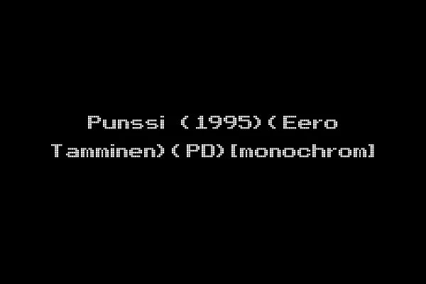 Punssi (1995)(Eero Tamminen)(PD)[monochrom]