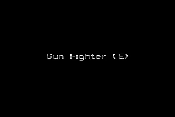 Gun Fighter (E)
