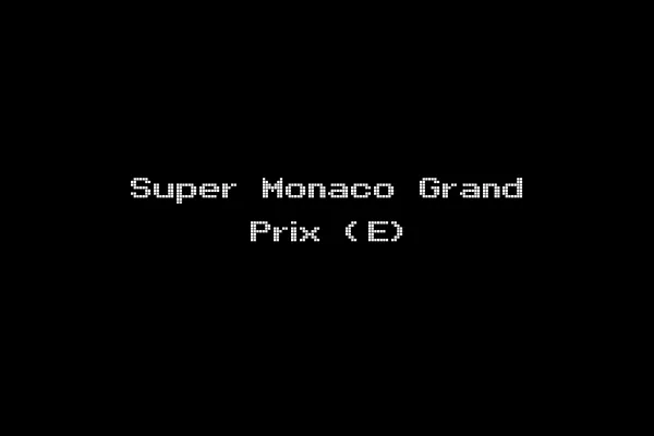 Super Monaco Grand Prix (E)