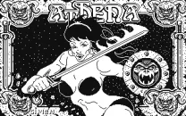 Athena (E)