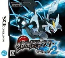Pokemon - Black 2 (v01) (J)