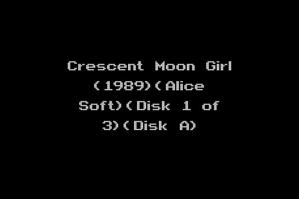 Crescent Moon Girl (1989)(Alice Soft)(Disk 1 of 3)(Disk A)