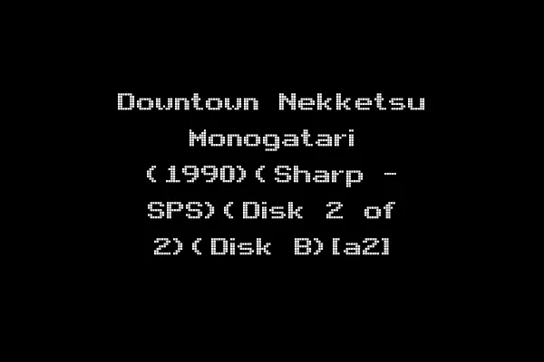 Downtown Nekketsu Monogatari (1990)(Sharp - SPS)(Disk 2 of 2)(Disk B)[a2]