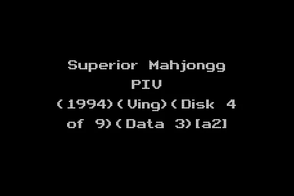 Superior Mahjongg PIV (1994)(Ving)(Disk 4 of 9)(Data 3)[a2]