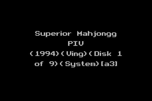 Superior Mahjongg PIV (1994)(Ving)(Disk 1 of 9)(System)[a3]
