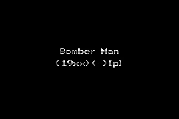 Bomber Man (19xx)(-)[p]
