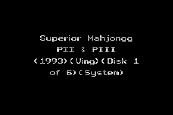 Superior Mahjongg PII & PIII (1993)(Ving)(Disk 1 of 6)(System)