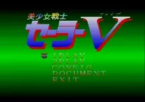 Bishoujo Senshi Sailor V (199x)(DK Software)[5 player version]