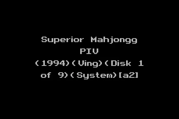 Superior Mahjongg PIV (1994)(Ving)(Disk 1 of 9)(System)[a2]