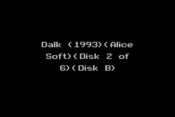 Dalk (1993)(Alice Soft)(Disk 2 of 6)(Disk B)
