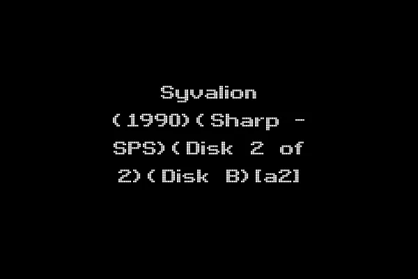 Syvalion (1990)(Sharp - SPS)(Disk 2 of 2)(Disk B)[a2]