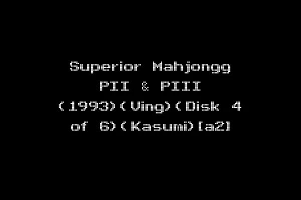 Superior Mahjongg PII & PIII (1993)(Ving)(Disk 4 of 6)(Kasumi)[a2]