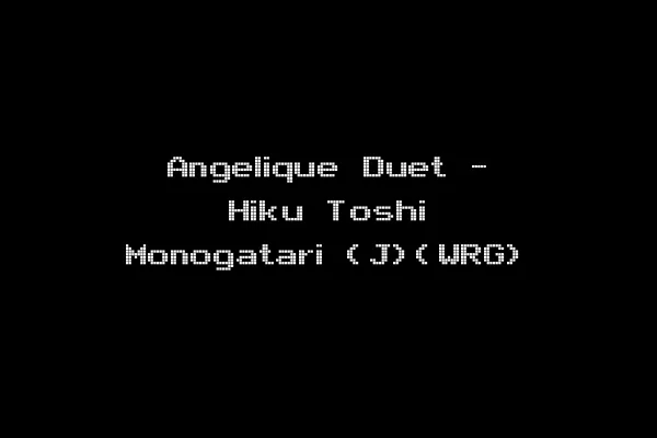 Angelique Duet - Hiku Toshi Monogatari (J)(WRG)