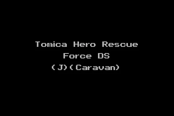 Tomica Hero Rescue Force DS (J)(Caravan)