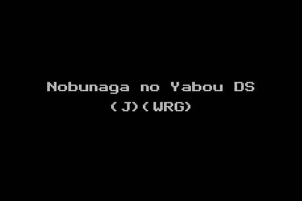 Nobunaga no Yabou DS (J)(WRG)