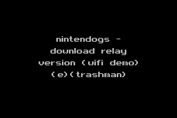 nintendogs - download relay version (wifi demo) (e)(trashman)