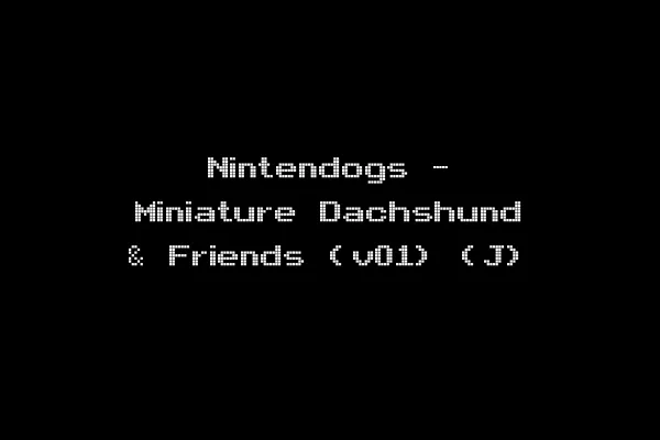 Nintendogs - Miniature Dachshund & Friends (v01) (J)