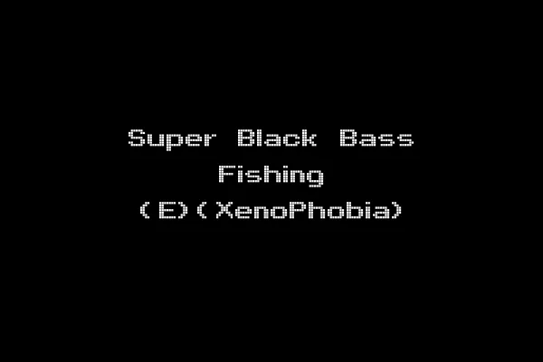 Super Black Bass Fishing (E)(XenoPhobia)