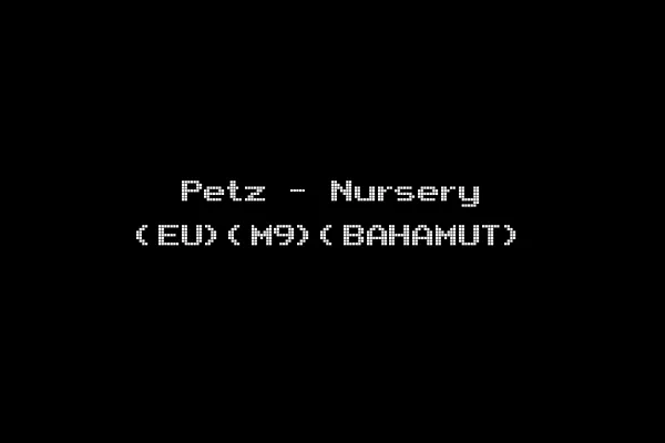Petz - Nursery (EU)(M9)(BAHAMUT)