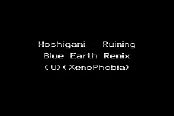 Hoshigami - Ruining Blue Earth Remix (U)(XenoPhobia)