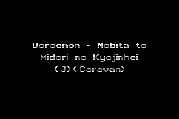 Doraemon - Nobita to Midori no Kyojinhei (J)(Caravan)