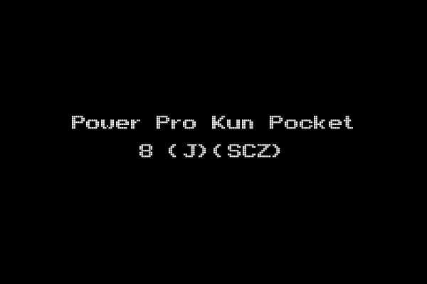 Power Pro Kun Pocket 8 (J)(SCZ)