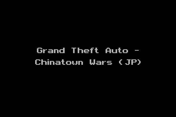 Grand Theft Auto - Chinatown Wars (JP)