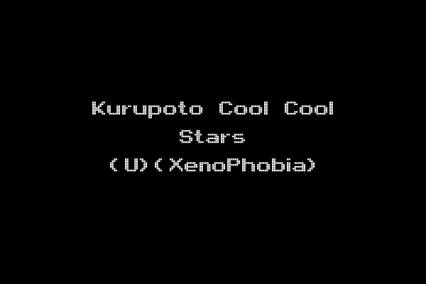 Kurupoto Cool Cool Stars (U)(XenoPhobia)