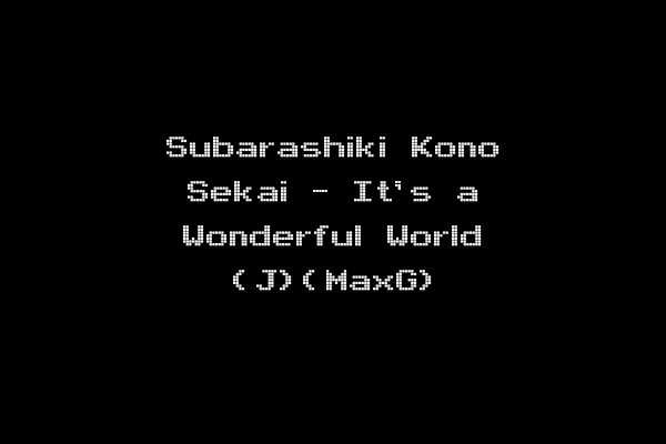 Subarashiki Kono Sekai - It's a Wonderful World (J)(MaxG)
